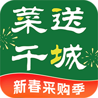 菜送千城-农业信息服务平台V2.1