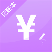 一笔记账-记账本v3.1.6