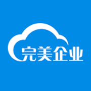 完美企业App