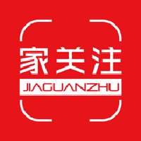 家关注App