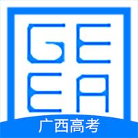 广西普通高考信息管理平台v1.2.3