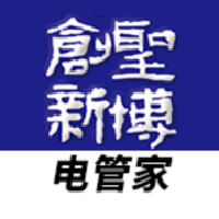 圣博电管家App
