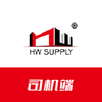 天马物流司机端App