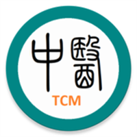 中医TCM App