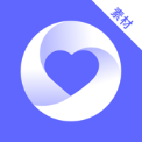 省心素材App
