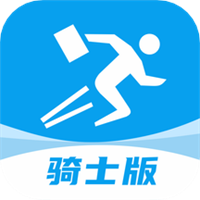 抖送骑士版V3.2