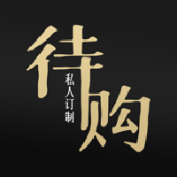 待购App