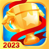 榜上有名V2.11