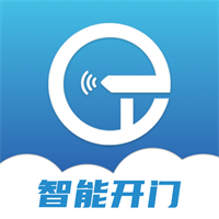 小石开门V1.0.5