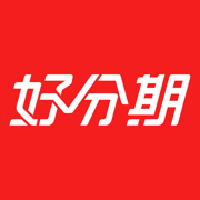好分期App