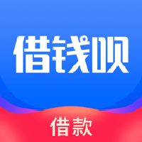 借钱呗App