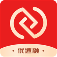 优速融App