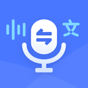 录音机App