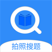 拍照搜题App