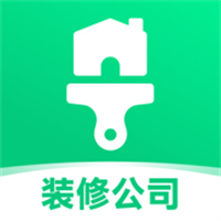 装修公司大全App