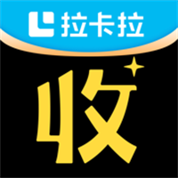 拉卡拉App