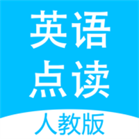 小学英语 App
