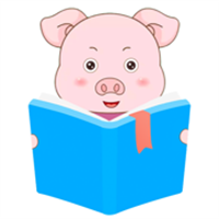 小猪英语绘本App