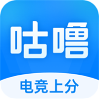 咕噜代练App