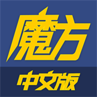 魔方体育（原足球魔方）App