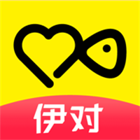 伊对App
