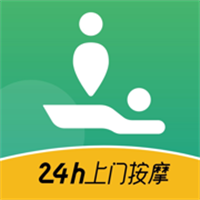 泰到位按摩App