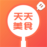 天天美食App