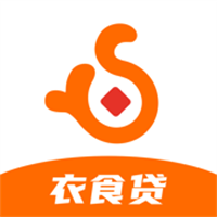 衣食贷App