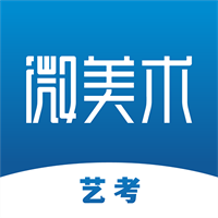 微美术V1.2.5