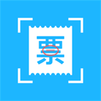 发票扫描王App