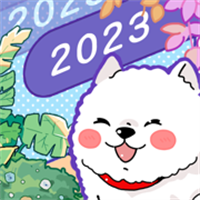 随记小屋App