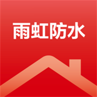 安心服务App