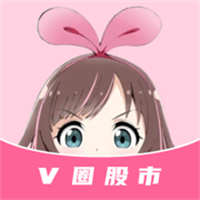 V股App