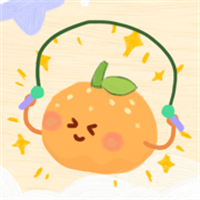 橙子跳绳App