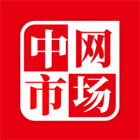 中网市场V1.5