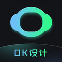OK设计App