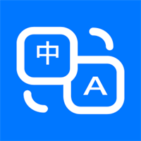 天天翻译君V1.0.6