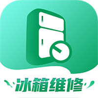 冰箱维修一步到家V1.0.1