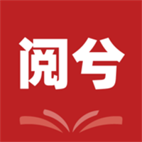 阅兮财商App