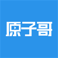 原子哥App