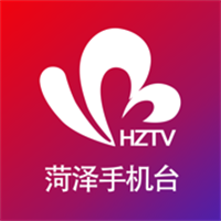 菏泽手机台App