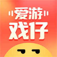 爱游戏仔App