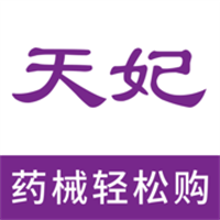 天妃App