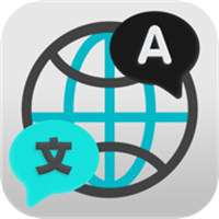 翻译官App