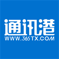 365通讯港App