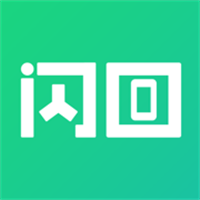 闪回有品App