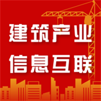 鲁星工匠App
