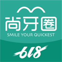 尚牙圈App