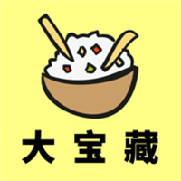 大宝藏App
