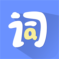 堂堂背单词V1.0.9